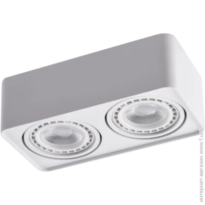 Azzardo   PAOLA 230V AZ4132