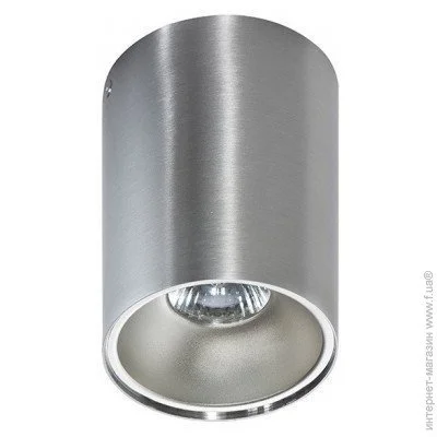  Azzardo REMO GM4103-ALU