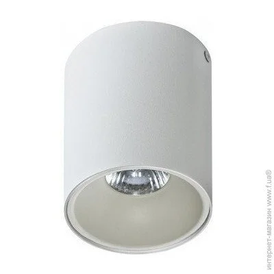  Azzardo REMO GM4103-WH