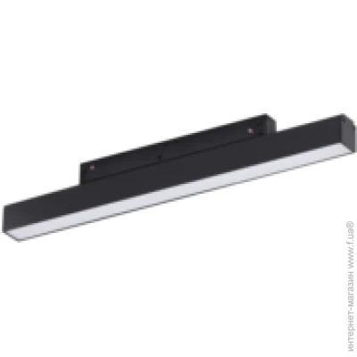   SAGA TRACK AZ4605 Azzardo