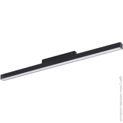   SAGA TRACK AZ4609 Azzardo