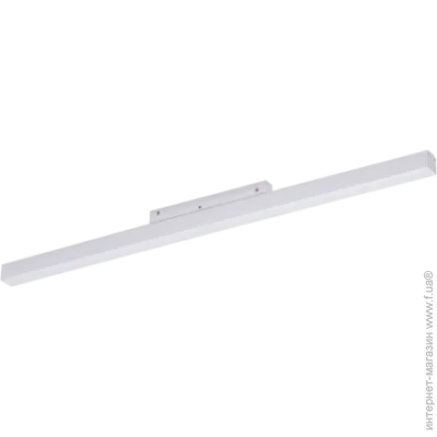   SAGA TRACK AZ4610 Azzardo