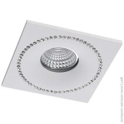  Azzardo SIMON NC1767SQ-WH