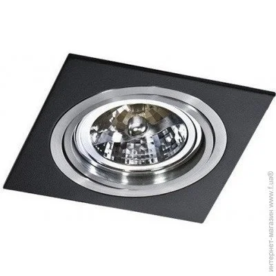  Azzardo SIRO 1 GM2101-BK-ALU