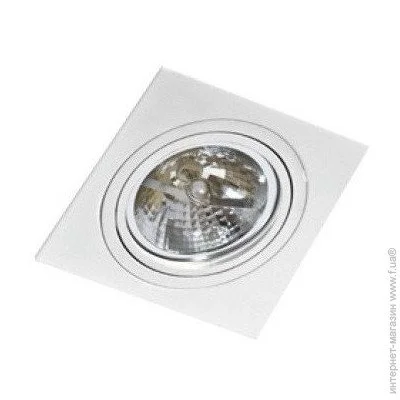  Azzardo SIRO 1 GM2101-WH