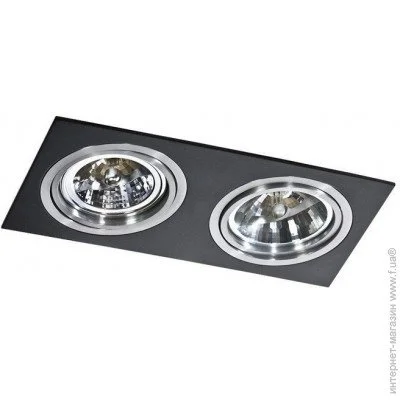  Azzardo SIRO 2 GM2200-BK-ALU