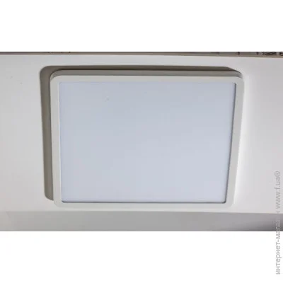 Azzardo  SLIM AZ4332