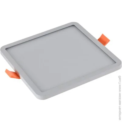 Azzardo  SLIM AZ4378