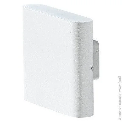 Azzardo VIGO GM1104-WH