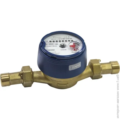    B Meters      GSD8-I R100 L=110 