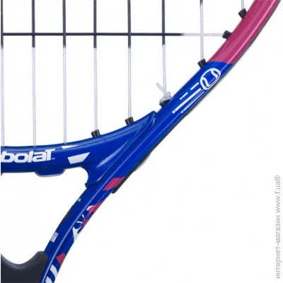     Babolat B fly 21 2023year (140485/100)