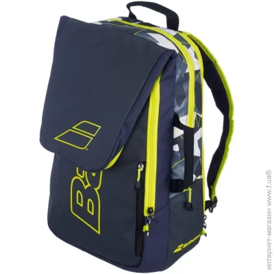 Babolat  Backpack PURE AERO ѳ  (753101-370)