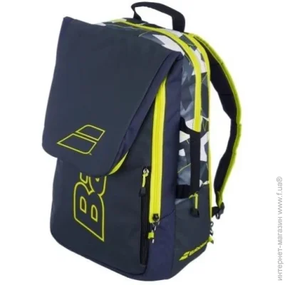  Babolat Backpack PURE AERO GREY/YELLOW/WHITE (753101-370-77 32 20 )