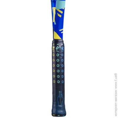     Babolat Ballfighter 23 2023year (140481/100)