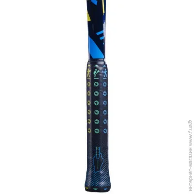     Babolat Ballfighter 25 2023year (140482/100)