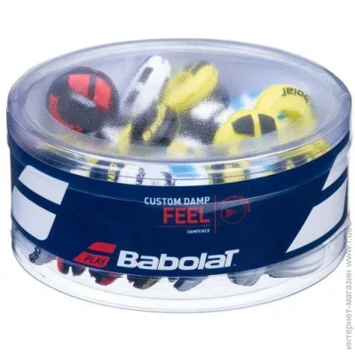  Babolat ³ Custom Damp 2  г (700041-134)