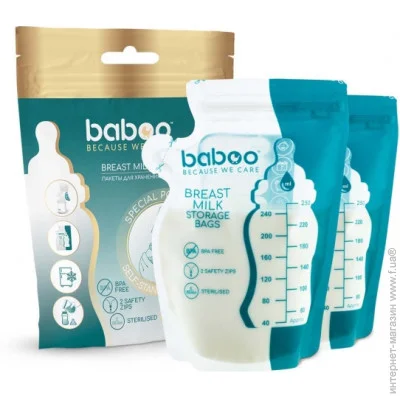    Baboo (25 ) (2-005)