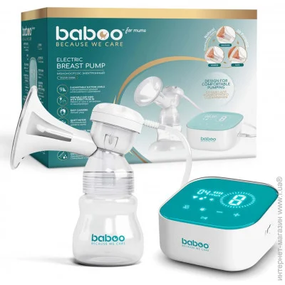 Baboo  㳺 3D  (2-010)