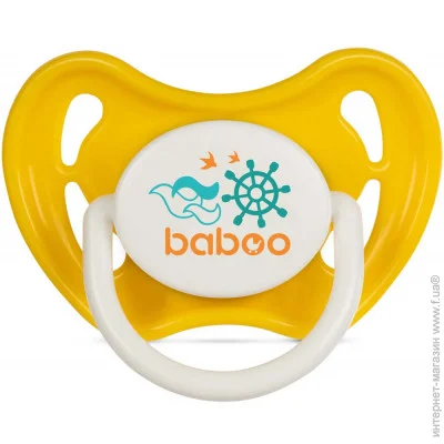  Baboo , , Marine, 0+   (5-044)