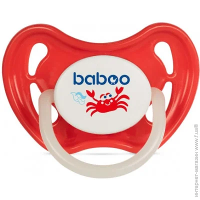 Baboo ,   , , Marine, 6+   (5-038)