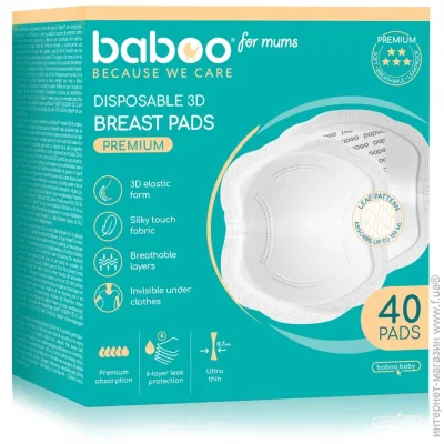  Baboo premium 3D (40 ) (2-115)