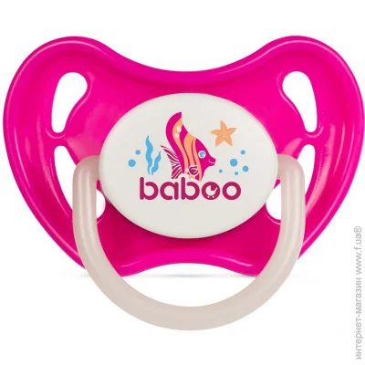  Baboo ,   , , Sea Life, 6+   (5-032)