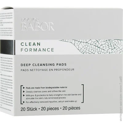   Babor deep cleansing pads 20 pc (4015165345626)