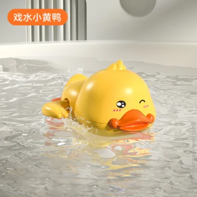 Baby Breeze Іграшка для купання  Каченя  (3121) Baby Breeze Іграшка для купання  Каченя  (3121)