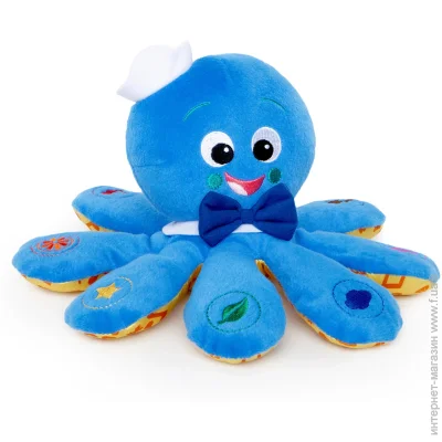 Baby Einstein  (30933)