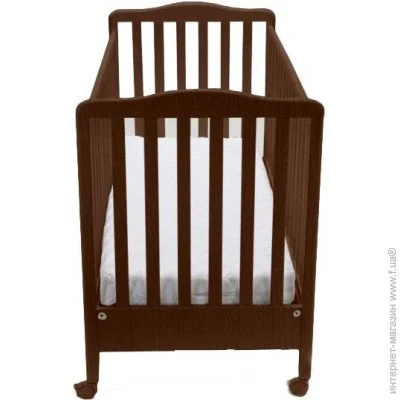   Baby Italia Venice Walnut