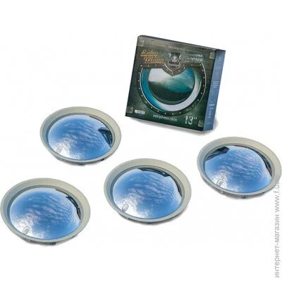 Baby Moon  - R13    4   (baby-moon-fliper-1 315)