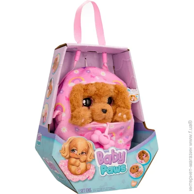   Baby Paws  -  ( ) (917637IM)