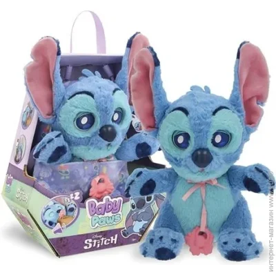   Baby Paws    927001IM