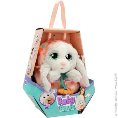 Baby Paws   "" 927124M,  