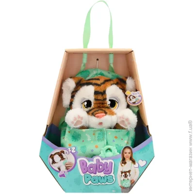 Baby Paws   W3   (927650IM)
