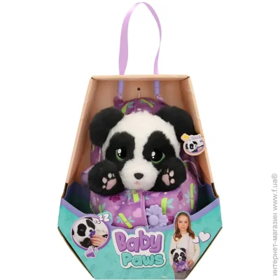 Baby Paws   W3    (927667IM)