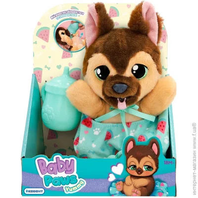 Baby Paws    Yummy  ͳ  (926363IM)