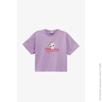 Baby Show  -     16564 98 .  (2000990924018)