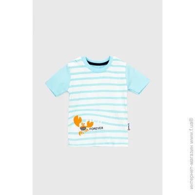 Baby Show    7032 68   (2000990423047)