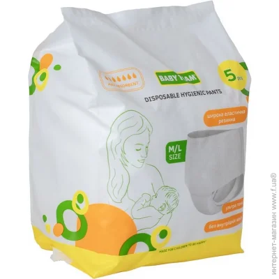 Baby Team    0040  M/L 5 