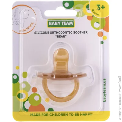 Baby Team    3051