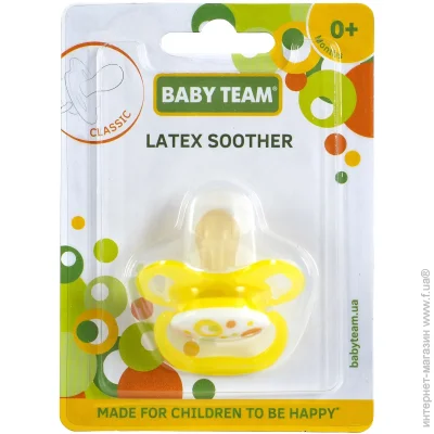  Baby Team  3220