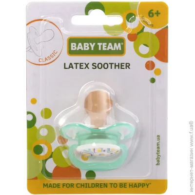 Baby Team   3222