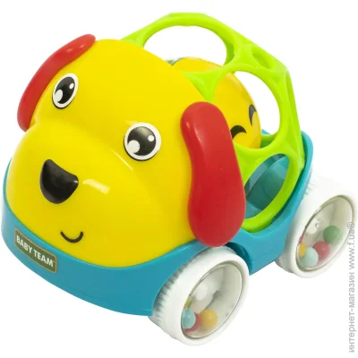 Baby Team - - 8411
