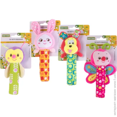 Baby Team     8500 8500