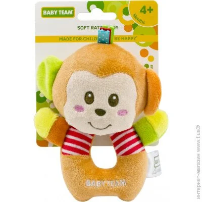  Baby Team  (8501)