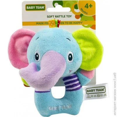  Baby Team  (8501)
