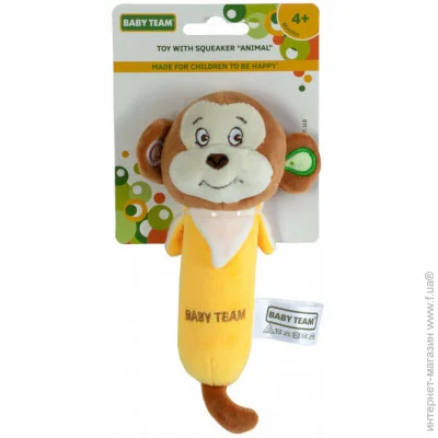  Baby Team    /, . 8507 (8507_) (8507 )