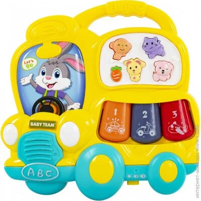   Baby Team   "",  8633 (8633 )