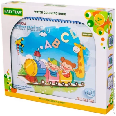     Baby Team 9030___ (95925)